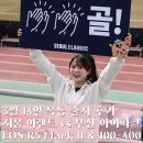 스포츠파크 육상경기장(축구장) | 출사 후기 서울 이랜드 vs 부산 아이파크, 망원 렌즈...캐논스토어남대문점 스포츠촬영 캐논미러리스...