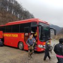 좌구산(657m)/충북 증평 이미지