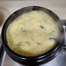 비룡초등학교 | 안성 맛집 아양동 꼬끼옥 닭갈비 내돈내산 포장 후기