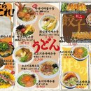 평택2로 이미지