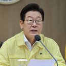명호인력