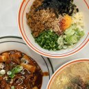 키키 주먹밥