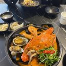 모루쿠다