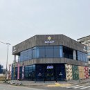 영광볼링장 이미지