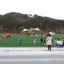 은어송이테마공원 이미지