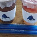 3443 | 블루샥 초코쉐이크, 딸기유자스무디 후기