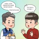 한 달 전 사건, 남의 물건을 탐하지 않는다던 한국인들의 현실.jpg 이미지