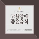 황금손 이미지