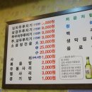 고가네 이미지
