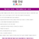 히어로스포츠 이미지