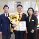 대한민국재향군인회 이미지