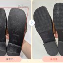 [남부] 옷수선마스터 | 에르메스 줄리아 밑창보강, 어디가 맛집? 서울 &#39;수선마스터&#39; vs 인천 &#39;레더솔루션&#39; 전격 비교!