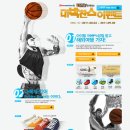 게임멀티샵 이미지