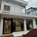 아로아로 | 서울홍대 향수공방 아로마인드 솔직후기