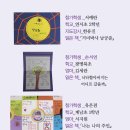 마포평생학습관 이미지