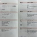 루트넷