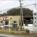 문성1리경로당 이미지