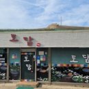 토담식당 이미지