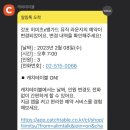 하이파이서울