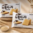 [특가]누룽지과자 추천 찹쌀 누룽지과자 설탕무첨가 12봉 가성비 후기