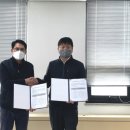 한국전력 아산지사 이미지