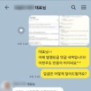 피팅광고기획