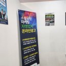 기성광고 이미지