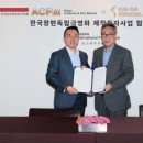 “OH  BIFF” 이미지