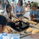 지도로 떠나는 세계 문화B 이미지