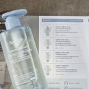 워시큐어 | 신생아부터 쓰는 저자극 올인원 바디워시, 아토큐어 LP 젠틀 바스앤샴푸 사용후기