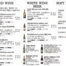 오버 데어 이미지