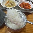 삼학설렁탕 이미지