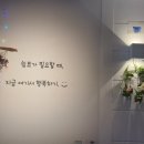 이야기Cafe 이미지