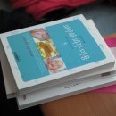 미천면보건지소 이미지