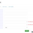 보비솔루션 이미지