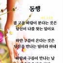 본가아구찜 네이버블로그