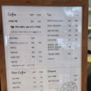 남산중앙시장 | 천안 중앙시장 영성동 분위기좋은 북카페 [남산]