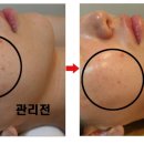 예인 에스테틱