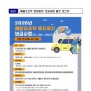 내가그린사과그림체험행사 이미지