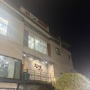 대전 ‘한마음정육식당 대전노은점’ 내돈내산 솔직후기