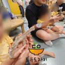 도예공방기린 이미지