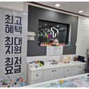 와이에스아이 이미지