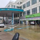 오아시스주유소 이미지