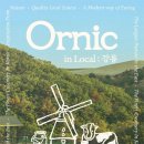 주동목장 이미지