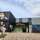 벅스패밀리 이미지