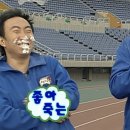 GR(청원군)-[충청대로]-하-3 | 인생은 금물~