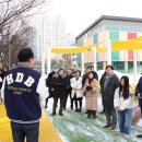 효동초교 이미지