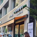 우림헤어샵 이미지