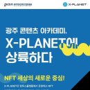 에이스잡플랫폼 이미지
