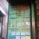 석대동 626 이미지